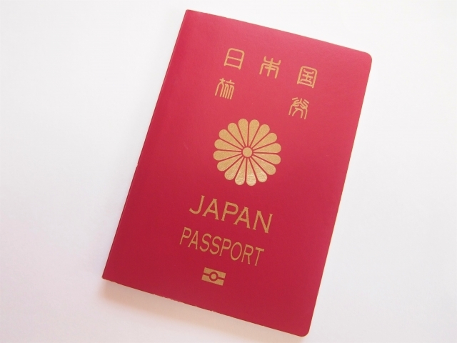 日本のポスポート